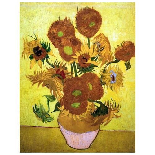  1760     (Sunflowers) 2    40. x 52.