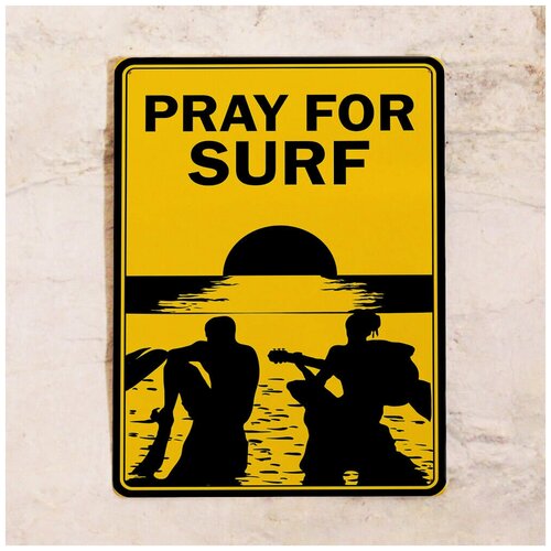  842   Pray for surf, , 2030 