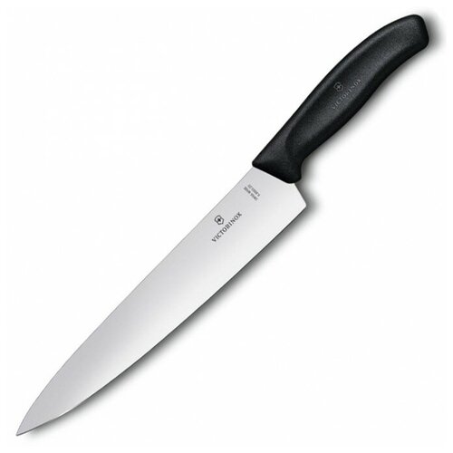  5100 Victorinox Kitchen 6.8003.22B   victorinox swissclassic, 22 , ,   