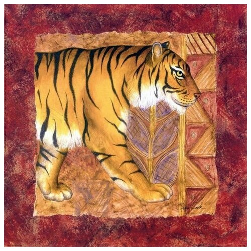      (Tiger) 3 40. x 40.,  1460 