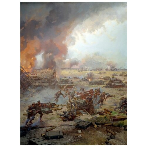  1220      (The Battle of Kursk) 1   30. x 40.