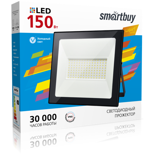  1599   FL SMD LIGHT Smartbuy-150W/6500K/IP65