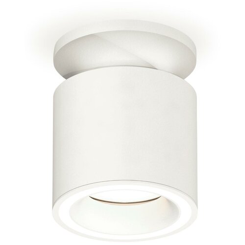  3831   Ambrella Light Techno spot, XS7401063, 10W, GU5.3