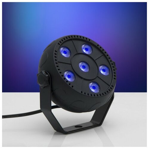  1354 Luazon Lighting  PAR   6 ? 1.5 ,  RGB, 220 