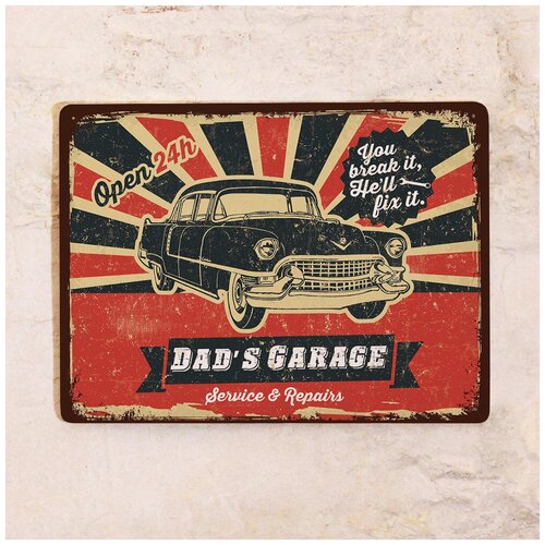  1275   Dad's Garage, , 3040 