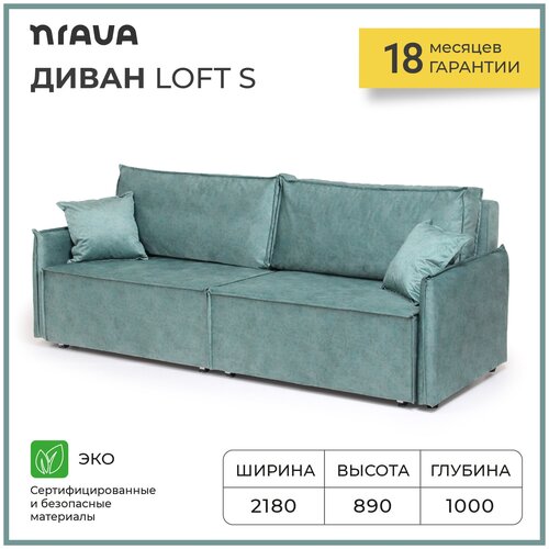  30990 - NRAVA Loft S 21801000890 ROCK 09 