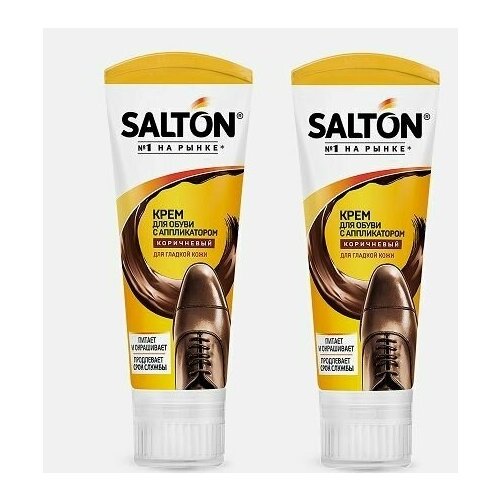������ 561� SALTON ���� ��� ����� ����� �� 2 ��. � �������� ������, ����������