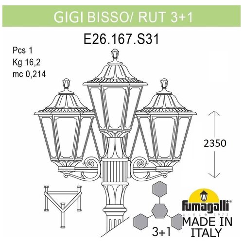  56542  Fumagalli Rut E26.156.S31.VYF1R