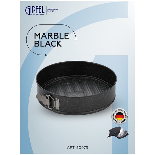  1299    GIPFEL MARBLE BLACK 50973