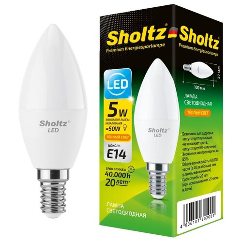 ������ 270� ������������ ����� Sholtz ����� 5�� E14 2700� C37 220-240� �������
