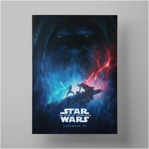  560   : . , Star Wars: The Rise of Skywalker, 3040 ,    