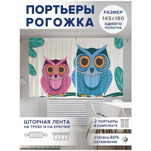 ������ 2169� ��������� ��� ����� � ������� JoyArty Oxford DeLuxe 
