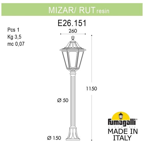  12330  Fumagalli Rut E26.151.000.VXF1R