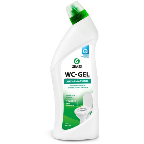  465 Grass     WC-gel, 0.75 , 2 .