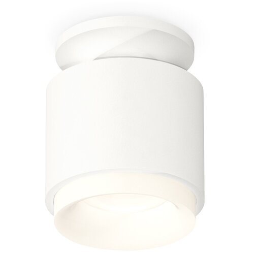  4389   Techno Spot XS7510044 Ambrella Light