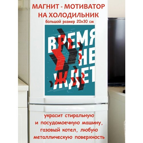 ������ 790� ����� �� ��� ��������� ������ ������ �� ����������� 20 �� 30 ��