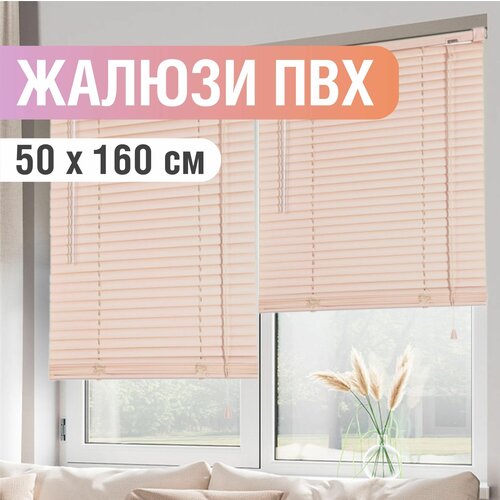 ������ 1218� ������ ��� ������� 50*160 ��������