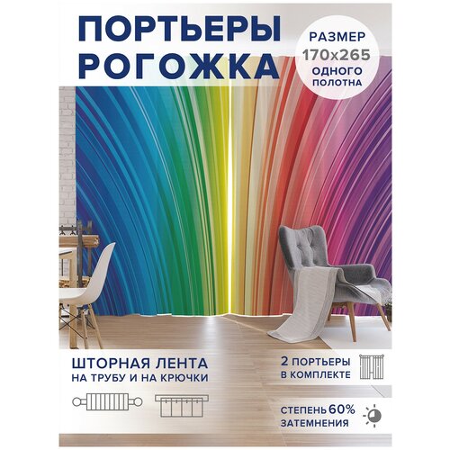 ������ 4749� �����, ��������� JoyArty 
