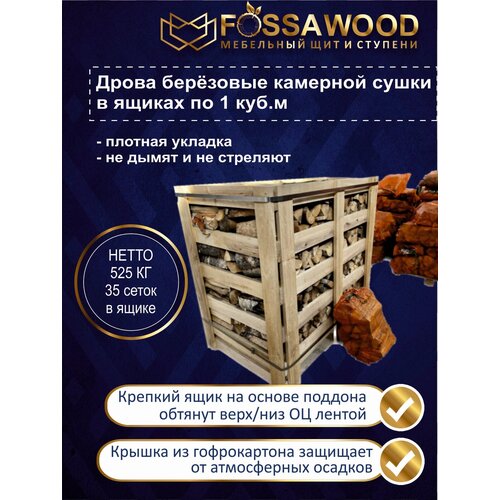 ������ 18500� ����� ��������� �������� ����� � �����