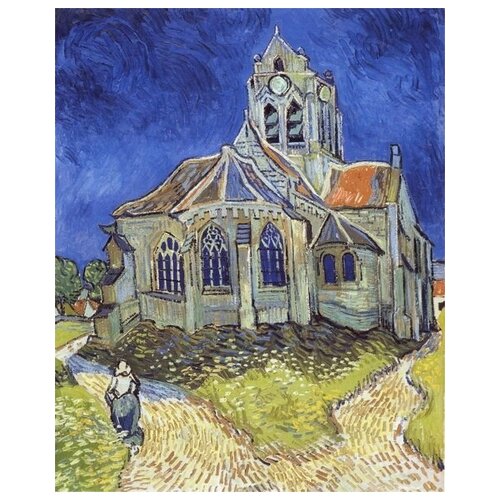  1710       (The church at auvers) 1    40. x 50.