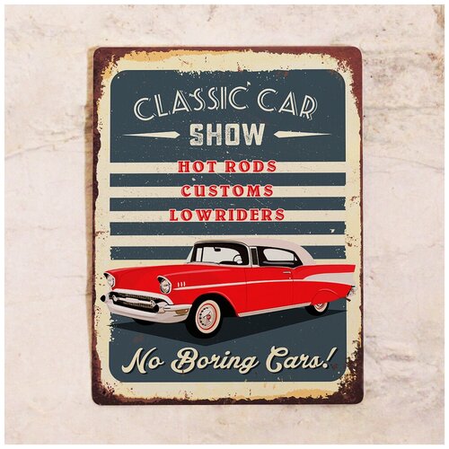  842   Car show, , 2030 