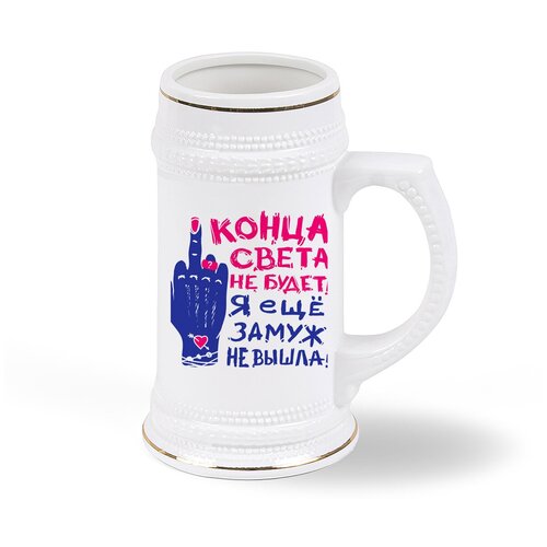 ������ 1793� ������ ������ CoolPodarok ������. ����� ����� �� �����!