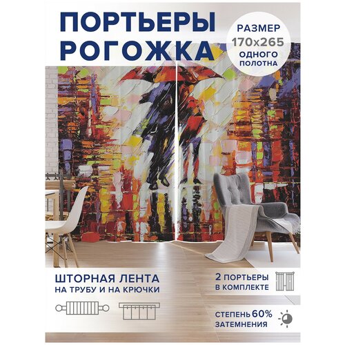 ������ 4749� �����, ��������� JoyArty 