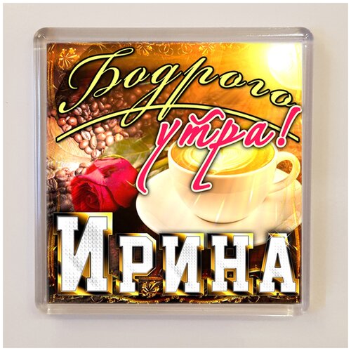 ������ 199� ������ ������� 