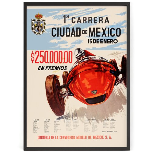  1250     Carrera Ciudad De Mexico 1950  70 x 50   
