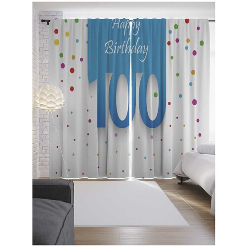 ������ 2599� ����� JoyArty � ����������� 