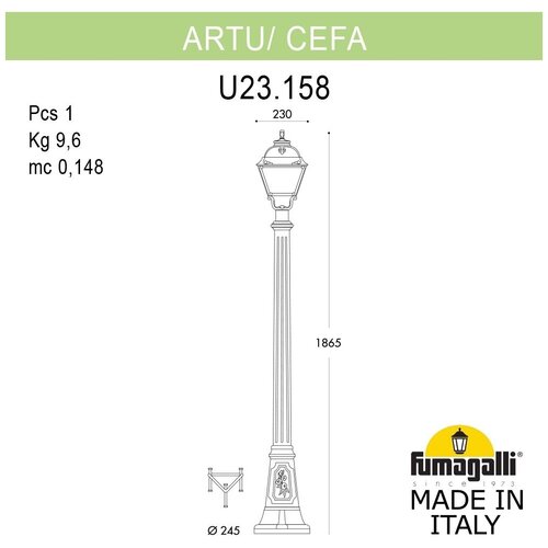  24039  Fumagalli Cefa U23.158.000.VYF1R