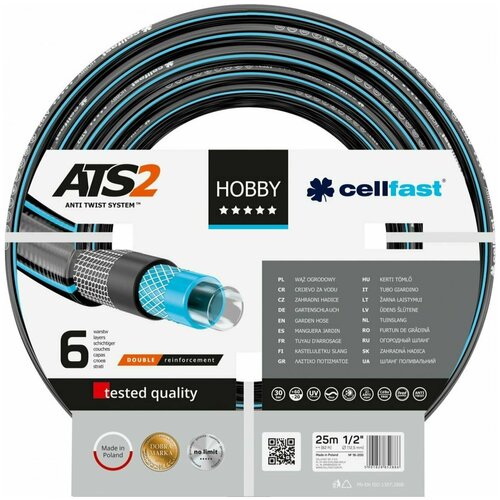  6170   (1/2''; 25 ) Cellfast HOBBY ATS2