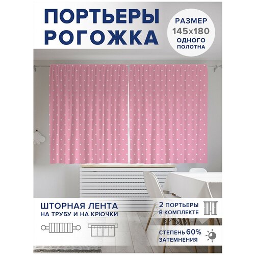 ������ 2499� ��������� ��� ����� � ������� JoyArty Oxford DeLuxe 