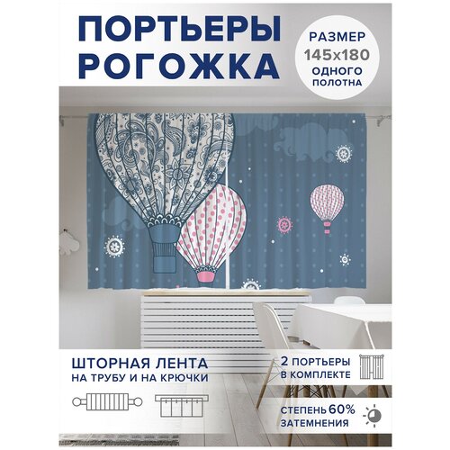 ������ 2499� ��������� ��� ����� � ������� JoyArty Oxford DeLuxe 