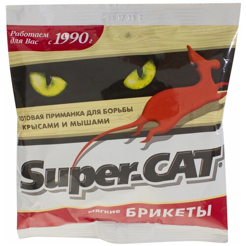  118         Super Cat 100 