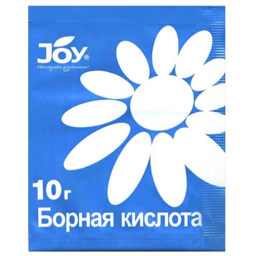 20   Joy, 10 