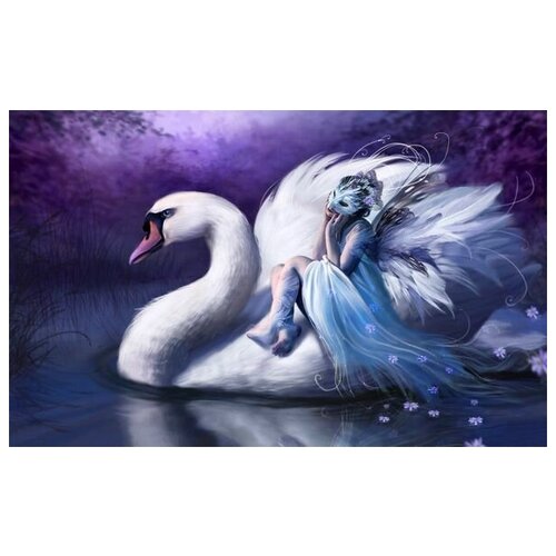  1410     (Swan) 2 48. x 30.