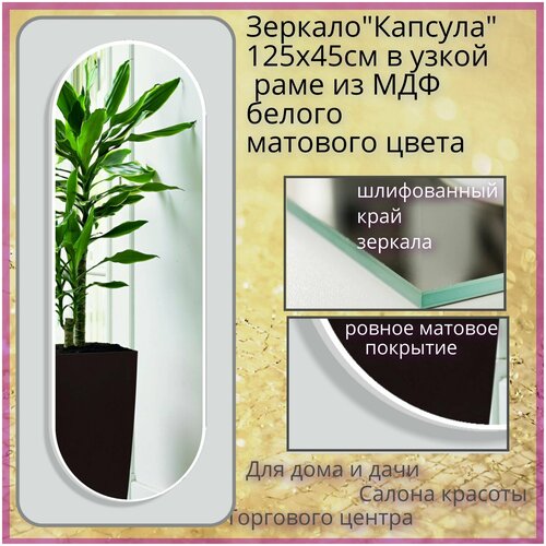 ������ 7793� ������� ����������� ������� ������� 125 � 45 �� � ���� ������ �����