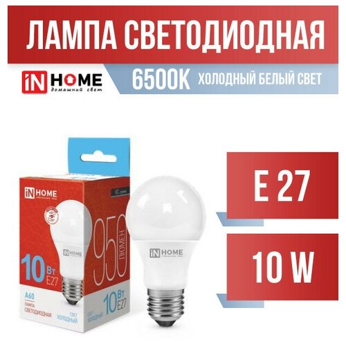 ������ 134� ASD/inHome VC ��� A60 E27 10W(900lm) 6500� 6K 110x60 (��� ���������) 0228 (���. 687177)