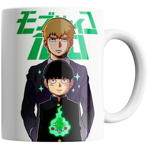  345  / -  /Mob Psycho 100. , ,.330 