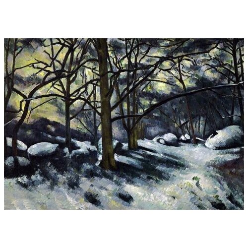  1270     ,  (Melting Snow, Fontainebleau)   42. x 30.