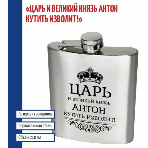 ������ 773� ������� ������ 