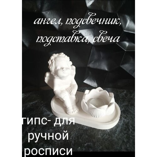 ������ 600� ����� ���� � ������������