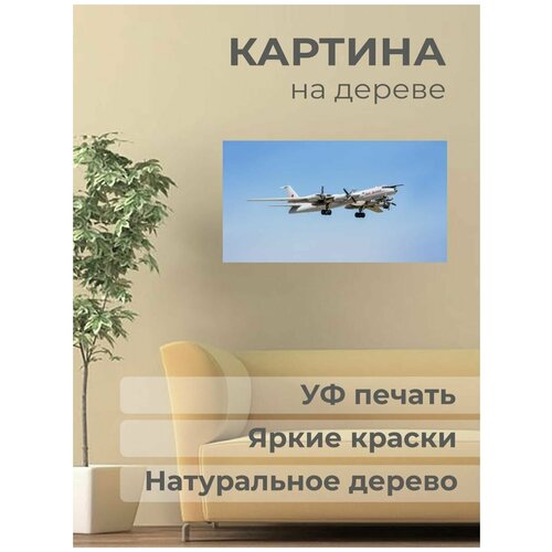 ������ 1001� ����������� ������� �� ������ 
