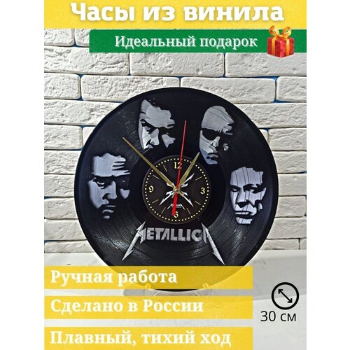  1390      Metallica // / / 