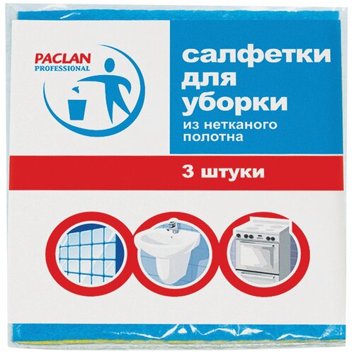  79  , 3038 ,  3 ., 90 /2, , PACLAN Professional