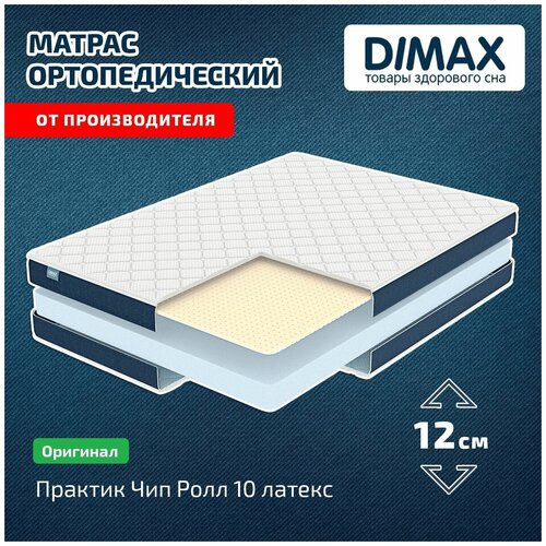  14312  Dimax    10  180x200