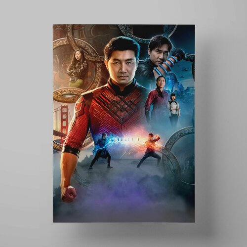  1200  -    , Shang-Chi and the Legend of the Ten Rings, 5070 ,    