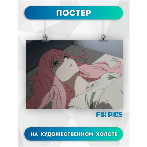  675         darling in the franxx zero two 02     370 5070