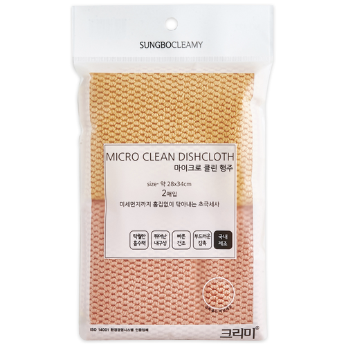  450    SungBo Cleamy Micro Clean Dishcloth 2PC, 1 